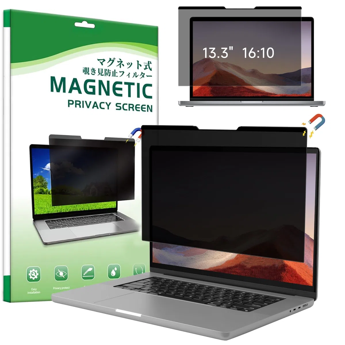 Filtro Magnetico Privacy per 13.3 Pollici 16:10,Rimovibile Pellicola Schermo Protezione,Anti Luce Blu Antiriflesso, Anti-Spia,per HP/dell/Acer/Lenovo/Thinkpad/Samsung/ASUS/Sony