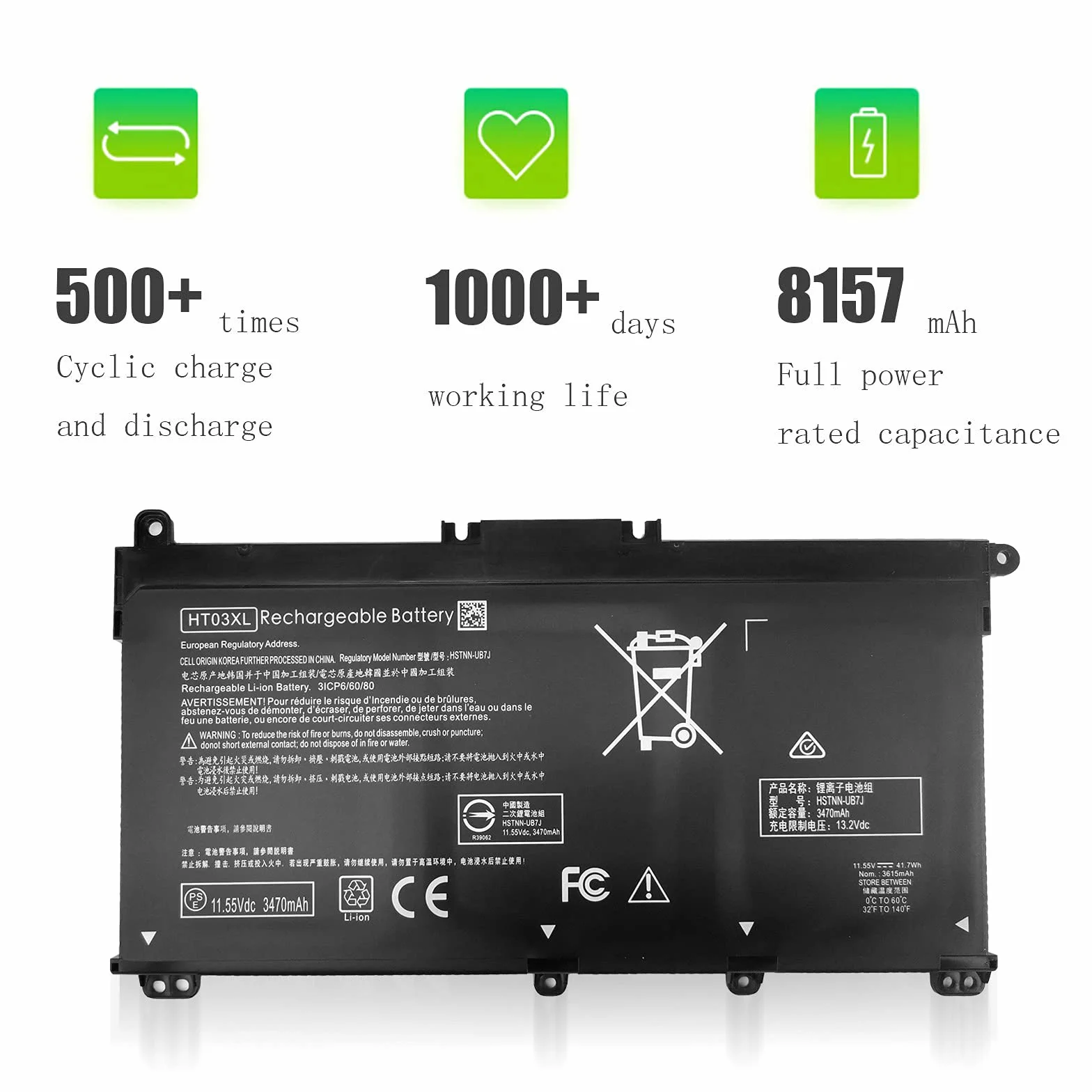 HT03XL - Batteria per HP Pavilion 15-CS 15-DA 15-DB 17-CA 17-BY 15-CS0053CL 15-cs1063cl 15-da012dx 15-da1005dx 15-db0011dx 17-ca0013ng 17-ca0010cy 17-by1053dx 17-by1033dx L11119-855 L11421-542 L11421