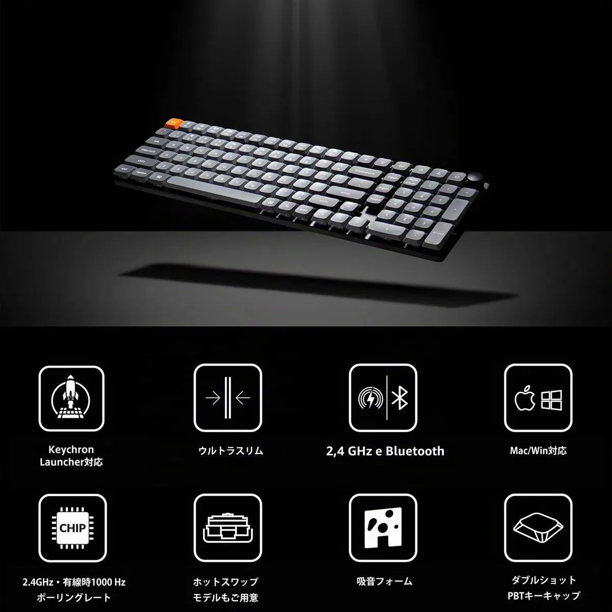 Keychron K17 MAX Tastiera meccanica wireless, 2,4 GHz/Bluetooth/USB-C, LED Bianco, QMK/VIA, Macro programmabili, PBT Keycaps, Per Mac Windows, Gateron Red Switch