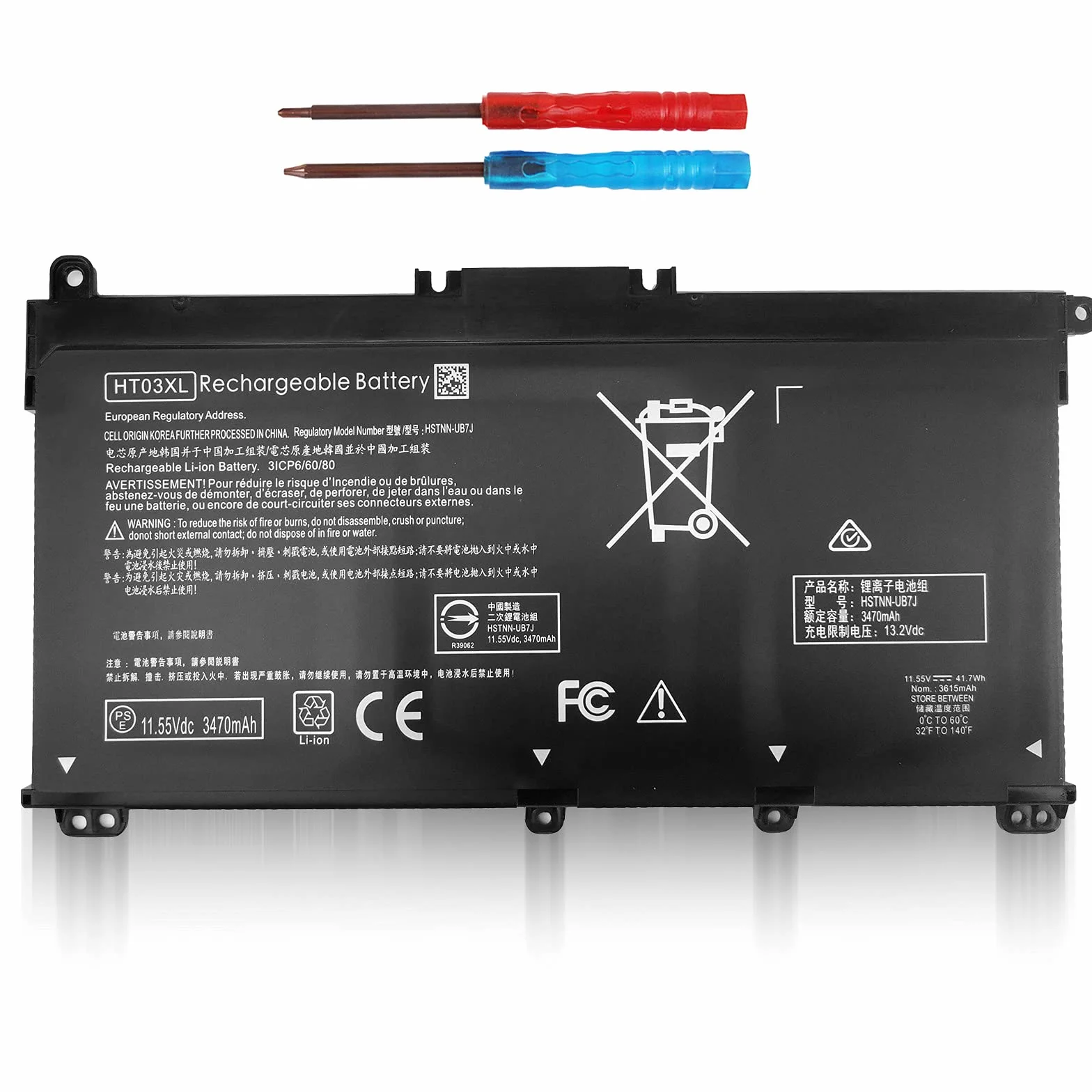 HT03XL - Batteria per HP Pavilion 15-CS 15-DA 15-DB 17-CA 17-BY 15-CS0053CL 15-cs1063cl 15-da012dx 15-da1005dx 15-db0011dx 17-ca0013ng 17-ca0010cy 17-by1053dx 17-by1033dx L11119-855 L11421-542 L11421