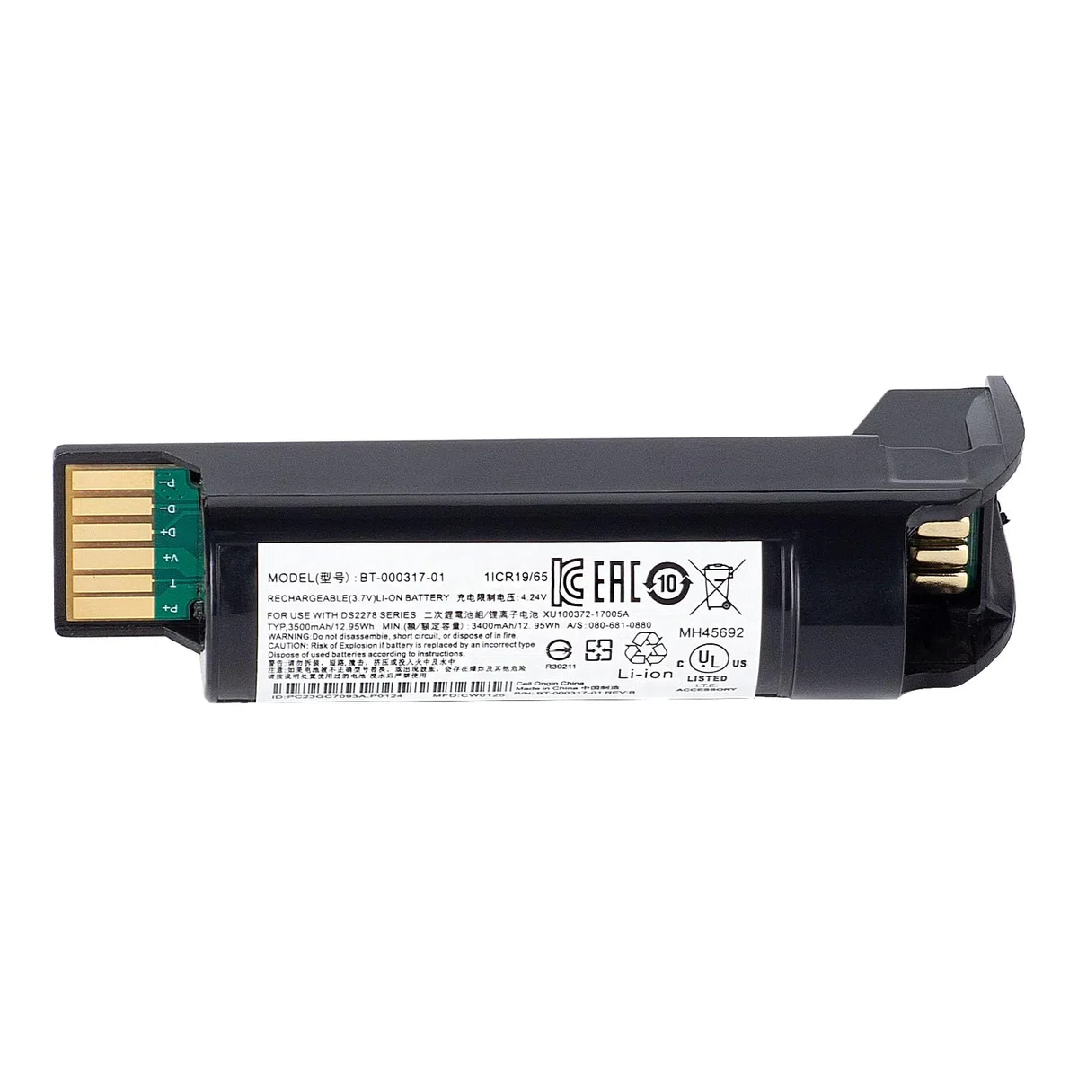 Batteria per Zebra DS2278 DS2208 DS22 CR2278 Handheld Barcode Scanner BTRY-DS22EAB0E-00 BT-000317-01 3.7V 3500mAh Li-ion