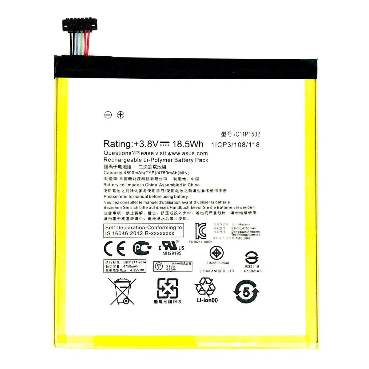 ELLENNE BATTERIA PER ASUS ZENPAD 10 Z300 C11P1502 4890MAH + KIT ATTREZZI | Batteria per ASUS ZENPAD 10 Z300 C11P1502 P023 da 4890mAh - Nuova con Kit attrezzi per lo smontaggio