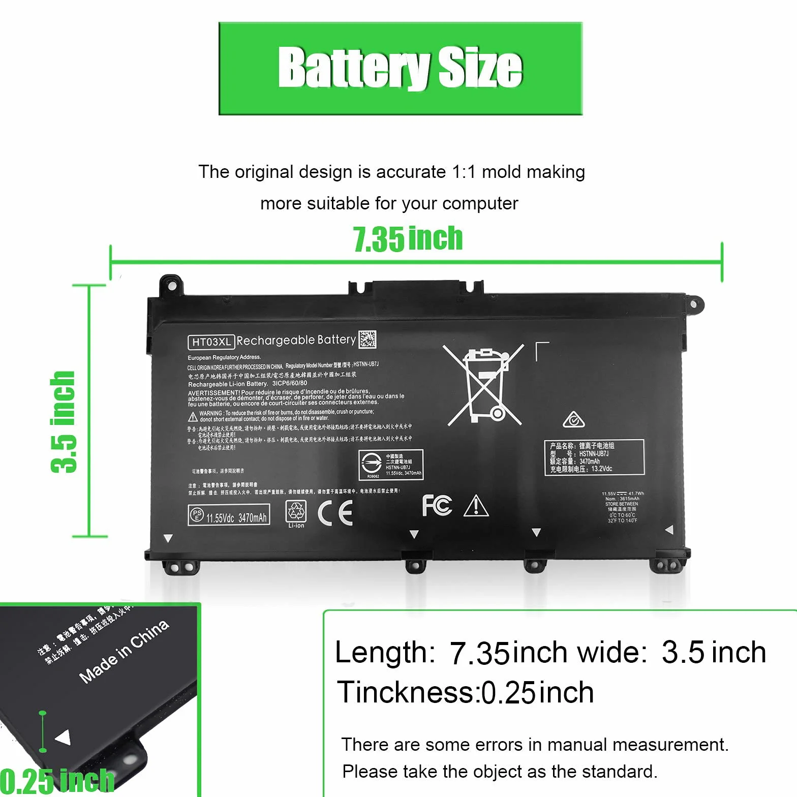 HT03XL - Batteria per HP Pavilion 15-CS 15-DA 15-DB 17-CA 17-BY 15-CS0053CL 15-cs1063cl 15-da012dx 15-da1005dx 15-db0011dx 17-ca0013ng 17-ca0010cy 17-by1053dx 17-by1033dx L11119-855 L11421-542 L11421