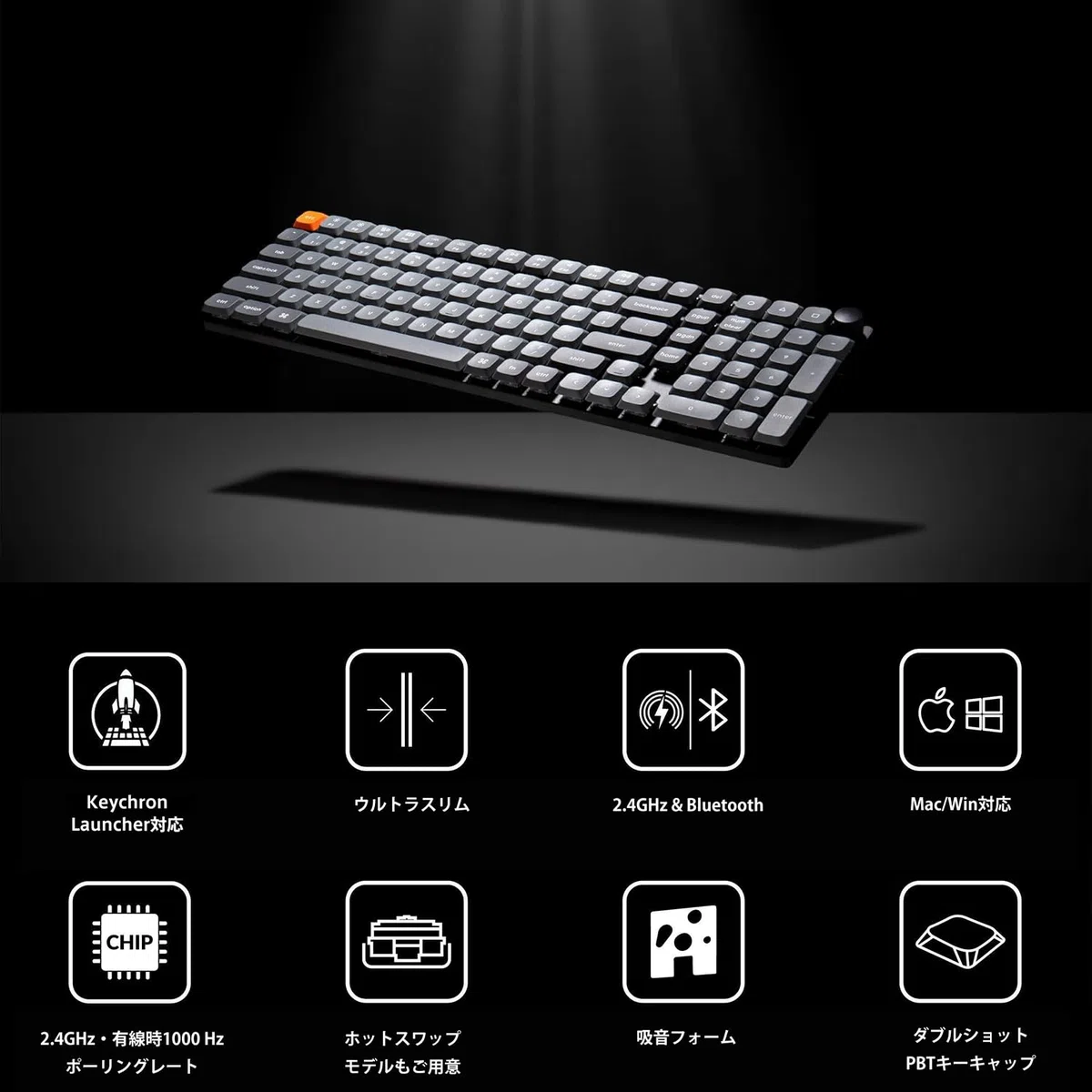 Keychron K17 MAX Tastiera meccanica wireless, 2,4 GHz/Bluetooth/USB-C, RGB, Hot-swap, QMK/VIA, Macro programmabili, PBT Keycaps, Per Mac Windows, Gateron Red Switch