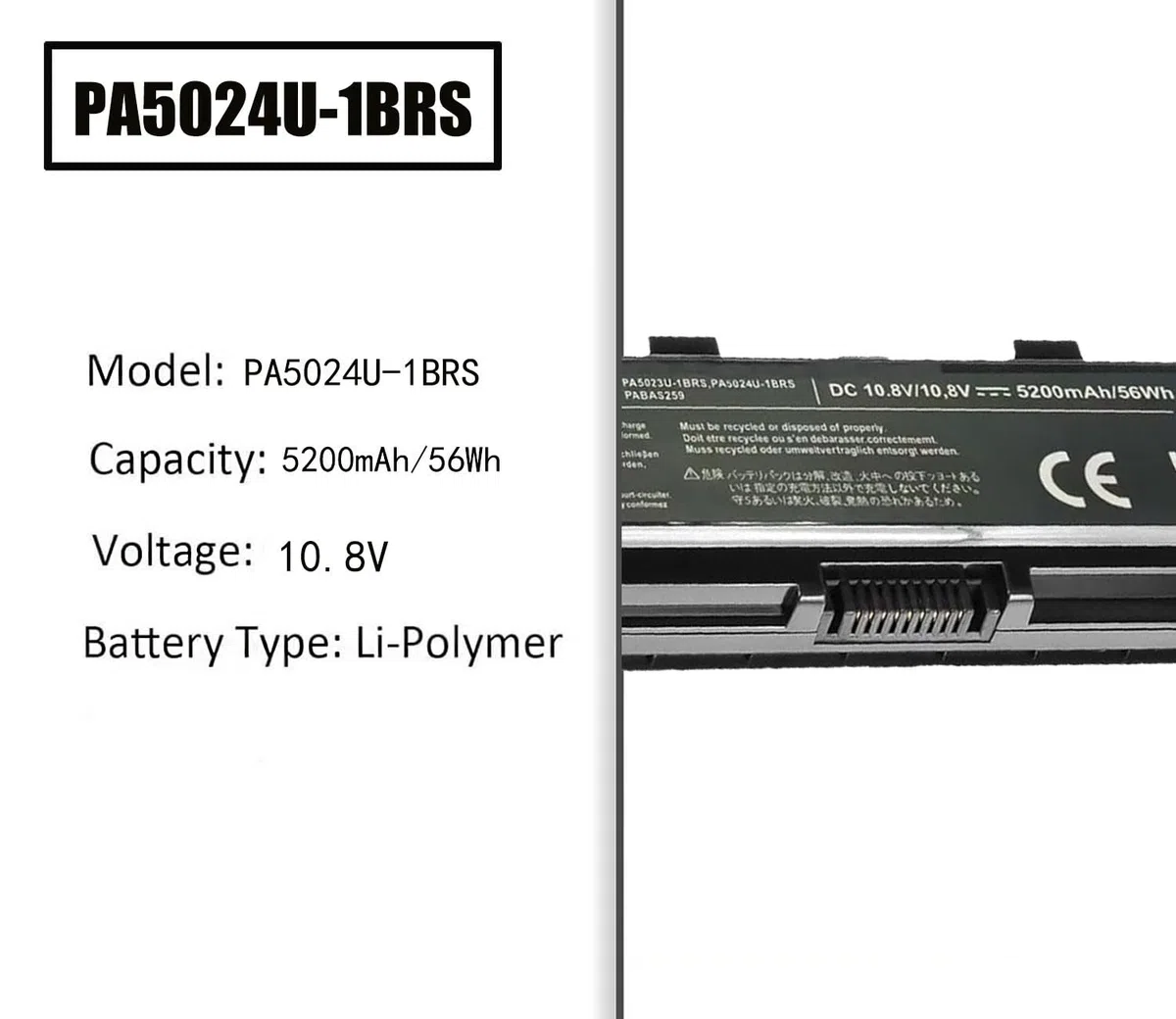 56Wh PA5024U-1BRS PA5023U-1BRS Batteria portatile compatibile con Toshiba satellite C850 C850D C855 C870 C870D C875D C870 L850 l850d L855 L870 P850 l830 P850 M800 P855D PABAS260