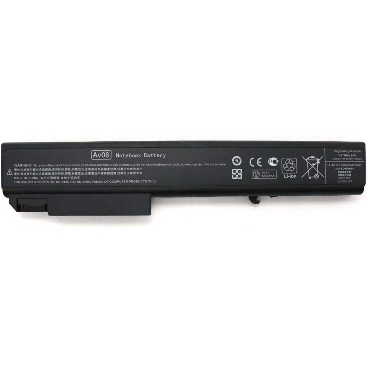 AV08 AV08XL HSTNN-LB60 458274-363 458274-421 458274-422 HSTNN-I43C HSTNN-OB60 HSTNN-W46C Sostituzione della batteria del laptop per HP 8540W 493976-001 8740W 8540P 8530P 8530W 8730W (14.4V 5200Mah)