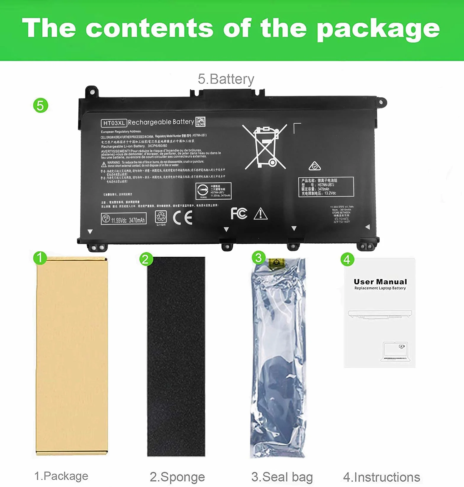 HT03XL - Batteria per HP Pavilion 15-CS 15-DA 15-DB 17-CA 17-BY 15-CS0053CL 15-cs1063cl 15-da012dx 15-da1005dx 15-db0011dx 17-ca0013ng 17-ca0010cy 17-by1053dx 17-by1033dx L11119-855 L11421-542 L11421