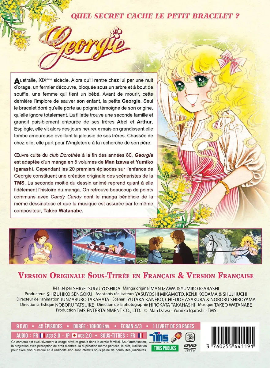Georgie - Intégrale - Edition Collector DVD