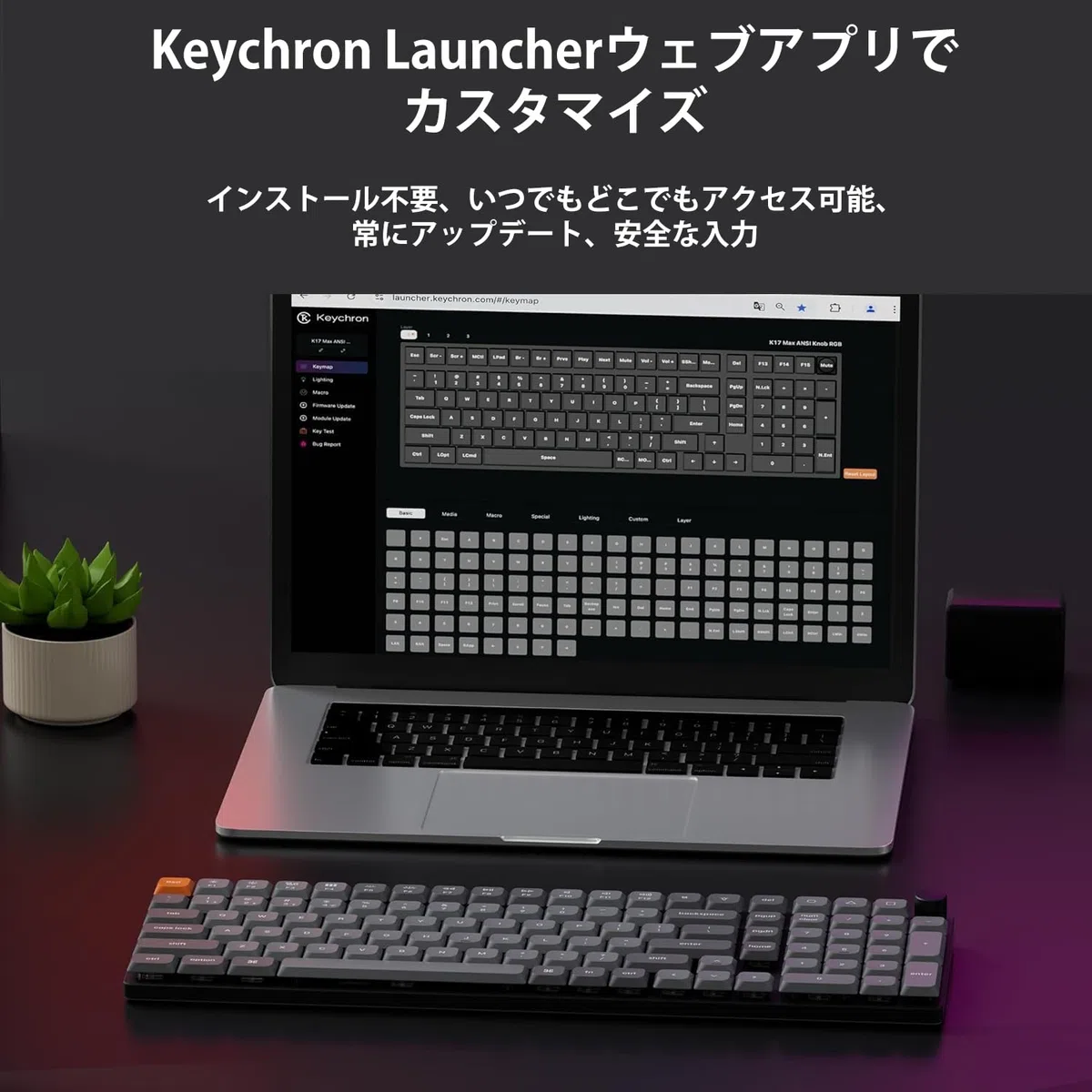 Keychron K17 MAX Tastiera meccanica wireless, 2,4 GHz/Bluetooth/USB-C, LED Bianco, QMK/VIA, Macro programmabili, PBT Keycaps, Per Mac Windows, Gateron Red Switch