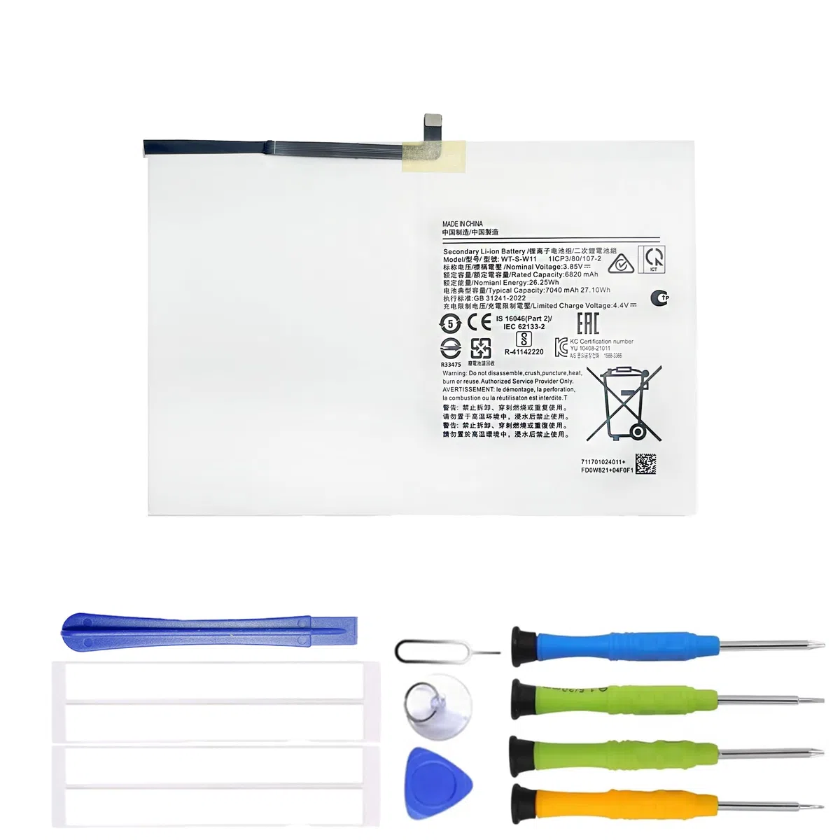 Batteria di ricambio compatibile Samsung Galaxy Tab A9+ SM-X210 SM-X215 SM-X216B con kit attrezzi
